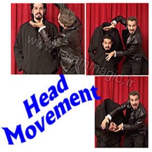 افتادن سر از بدن Head Movement