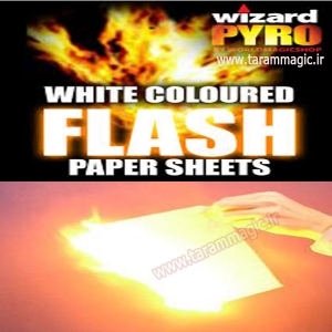 کاغذ فلش flash paper 