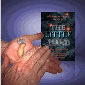 دست کوچک لیتل هند The Little Hand Magic