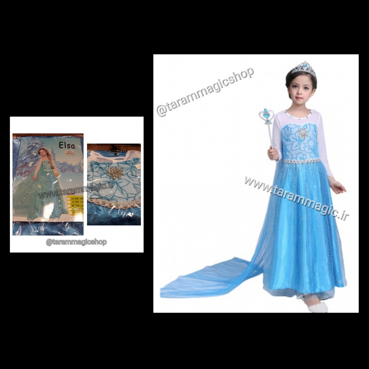 لباس ملکه السا Frozen طرحدار-دنباله دار