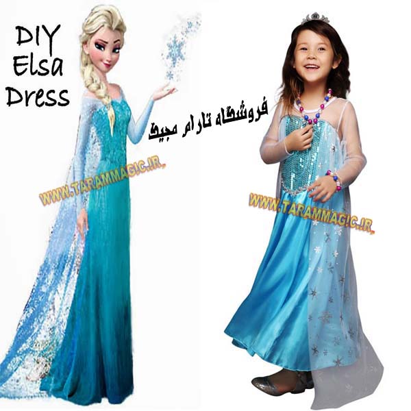 لباس ملکه السا Frozen آبی (دخترانه)