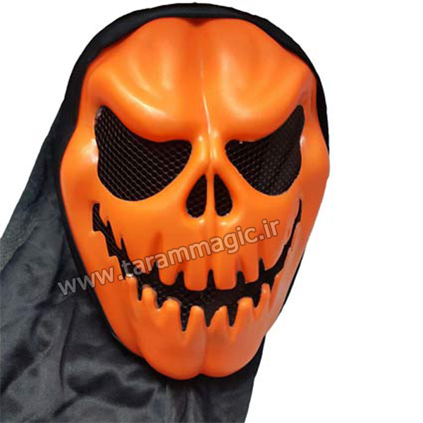 ماسک ترسناک هالووین کدوتنبل