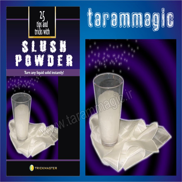 پودر انجماد شعبده بازی (Slush Powder)