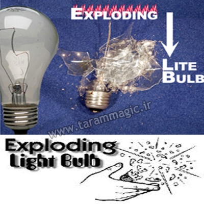  شکستن لامپ در دست در (2 مدل) (Exploding Light Bulb (New