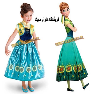 لباس پرنسس آنا Frozen (دخترانه)