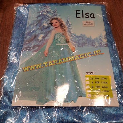 لباس ملکه السا Frozen طرحدار-دنباله دار