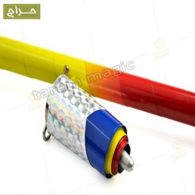 شعبده عصا فلزی (چهار رنگ) 