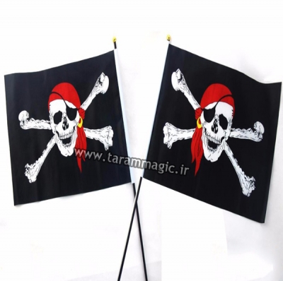 پرچم دزدان دریایی (دسته دار)